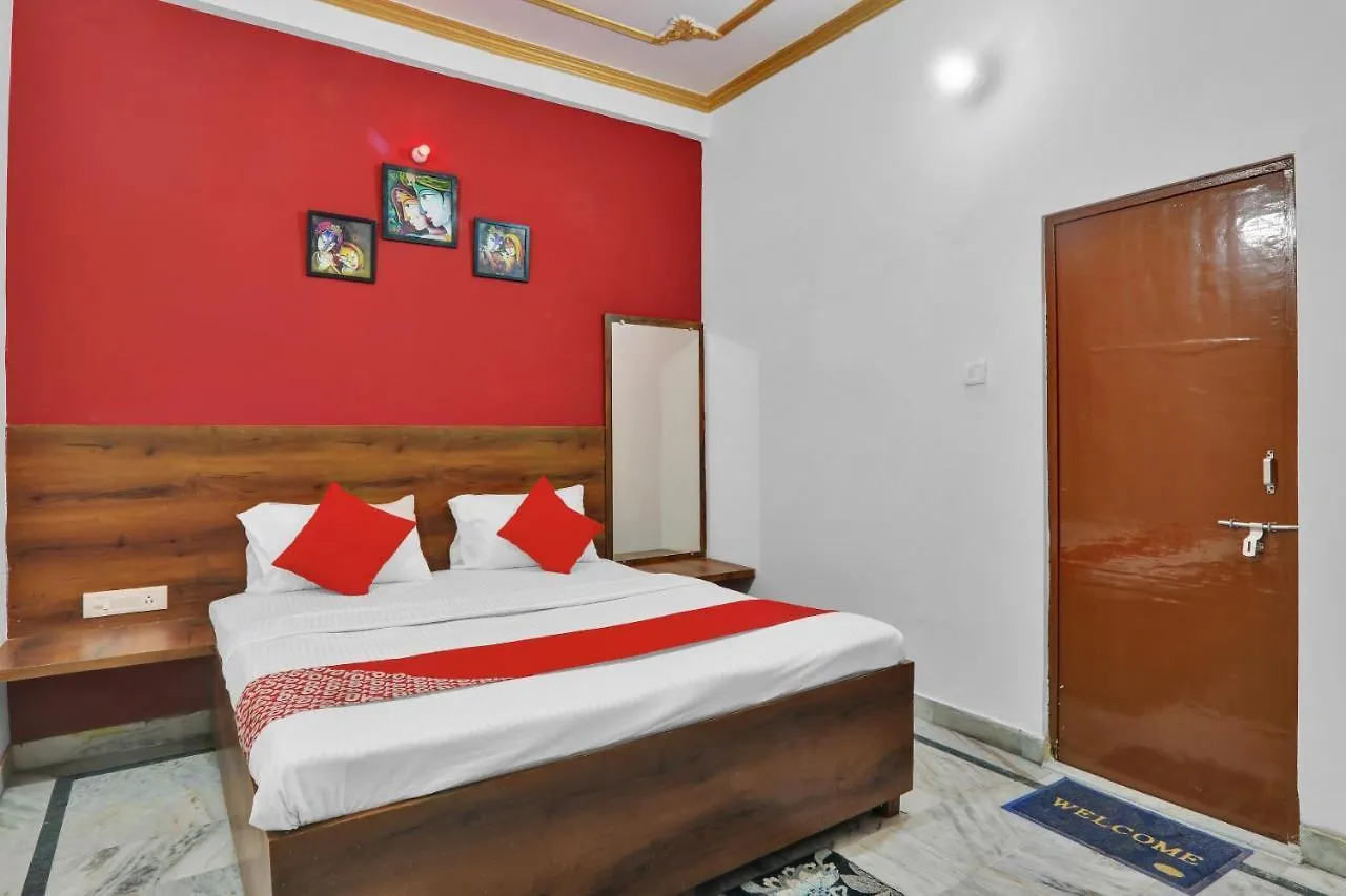 Oyo 82070 Rudra Guest House 바라나시
